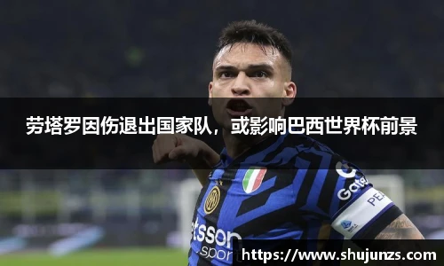 米乐平台