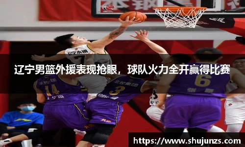 米乐平台