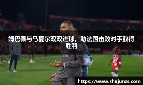 MILE米乐