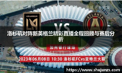 MILE米乐M6平台