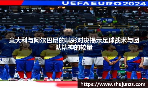 米乐平台