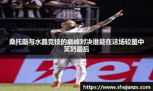 米乐平台