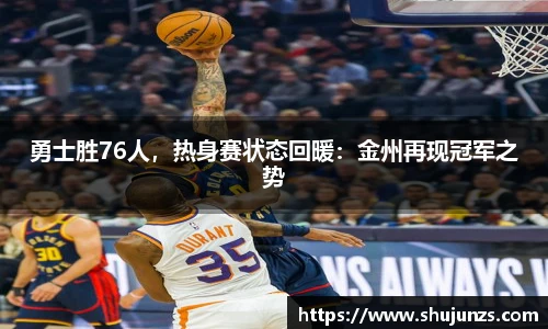 MILE米乐M6平台