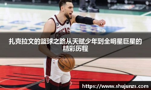 米乐平台
