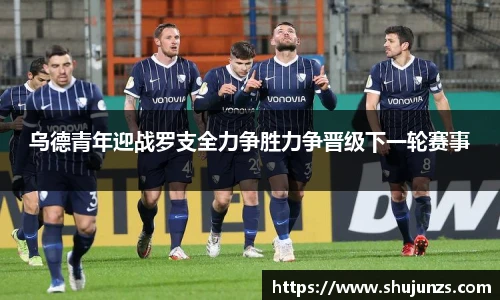 米乐平台
