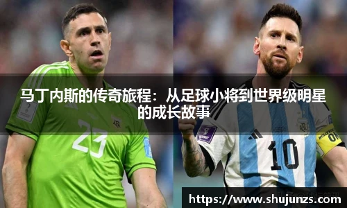 米乐平台