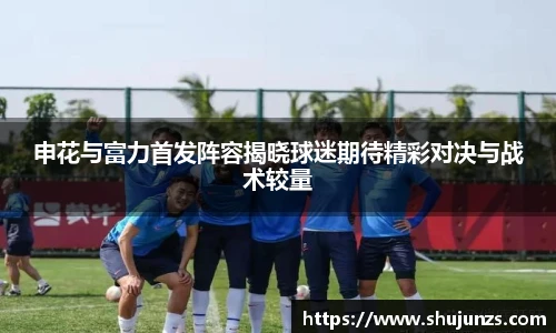 MILE米乐M6平台