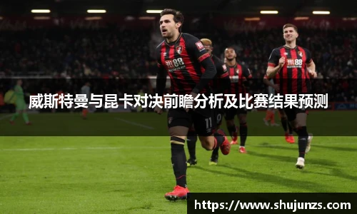 MILE米乐M6平台
