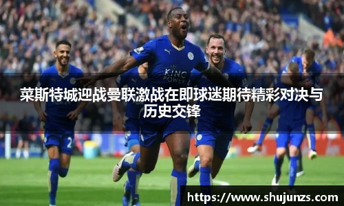 MILE米乐