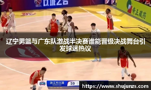 米乐平台