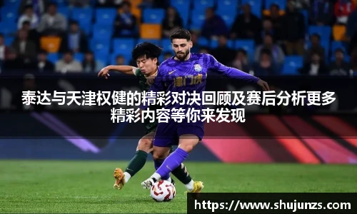 MILE米乐