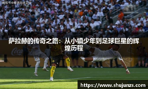 MILE米乐