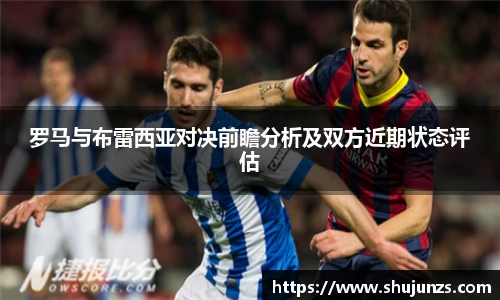 米乐平台