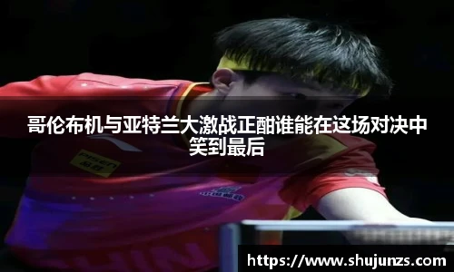 MILE米乐M6