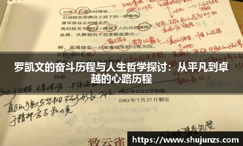 MILE米乐M6平台