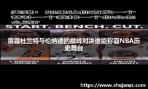 MILE米乐M6平台