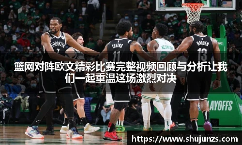 MILE米乐M6平台