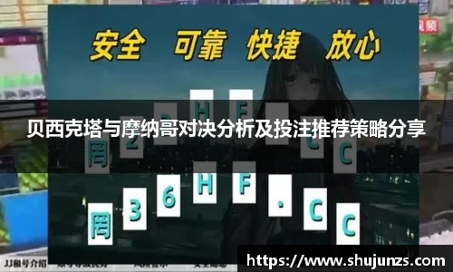米乐平台