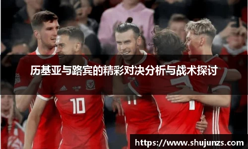 MILE米乐