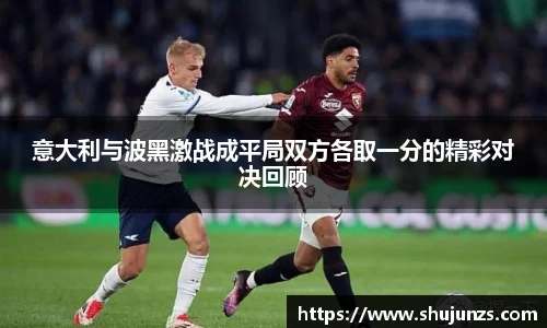 MILE米乐M6平台