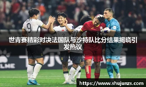 MILE米乐M6平台