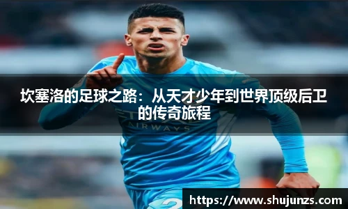 米乐平台