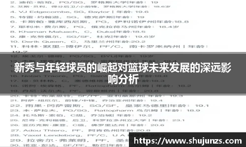 米乐平台
